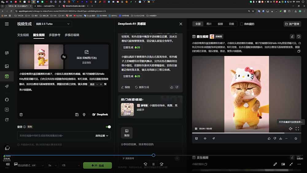 品牌设计师成长营第9期，AI赋能+技能实操+求职自媒体，全维度提升竞争力|一人科技公司导航