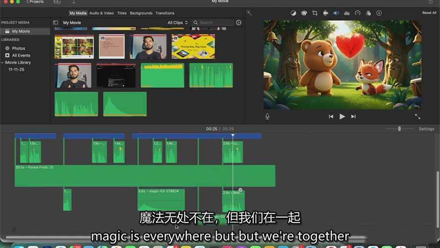 AI制作3D电影指南：Google Flow+ChatGPT实操，新手也能做连贯影片|HOOK协议网