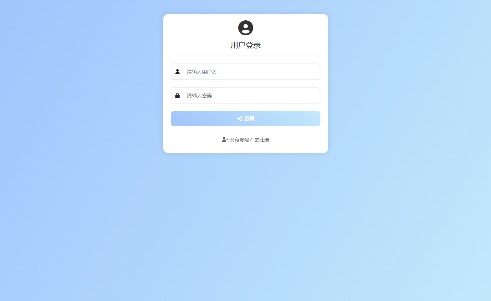 PHP最新在线聊天系统源码|HOOK协议网
