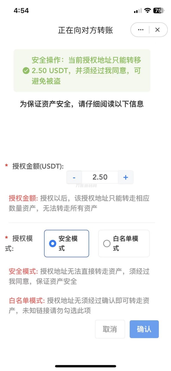2024最新UI发卡盗U/支持多语言/更新UI界面/支持多个主流钱包|HOOK协议网