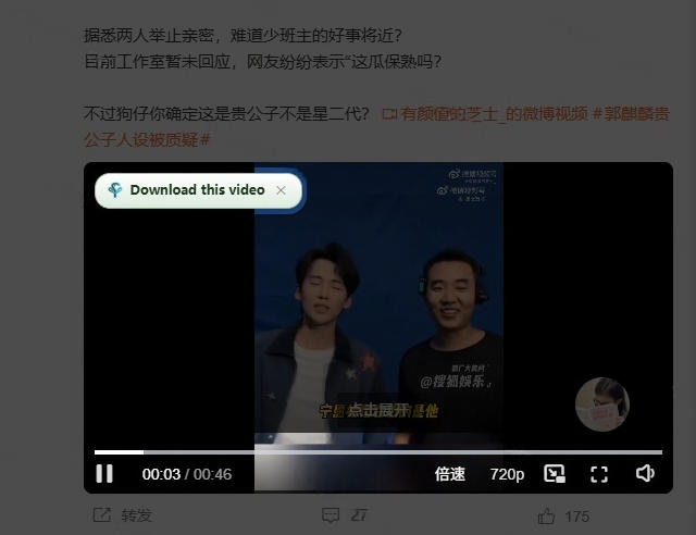 轻松跑满100M/s，真正的IDM平替工具来了，开源多线程器，支持浏览器拓展，一键智能加速Hydra Download Manager|一人科技OPC聚合软件