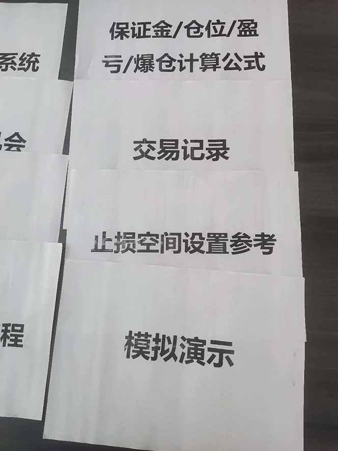 图片[4]|海外美金AI掘金项目，200U可入门槛，一天一单即可，每天1000-2000很轻松！|HOOK协议网