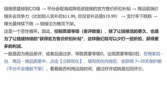 每天只花1小时，不用囤货不用打包，希音全托管无货源保姆教程，小白也能轻松赚第一桶金|一人科技公司导航
