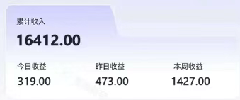零撸项目爆款玩法，简单易上手有人靠着这个一天收入300+，一条视频直接赚了1600+|HOOK协议网