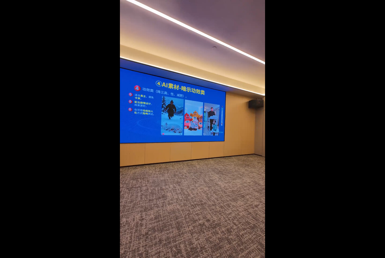 铁甲有好招·2026年全域素材破局线下课(3月30-31日广州)|协议软件打粉软件