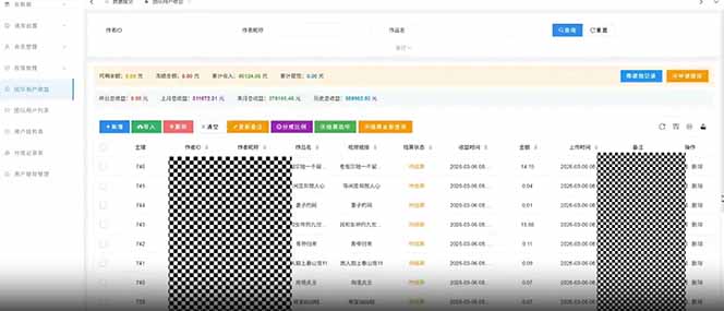 快手新风口！荧光计划全托管躺赚，不用自己干，批量操作月入3W+|一人科技公司导航