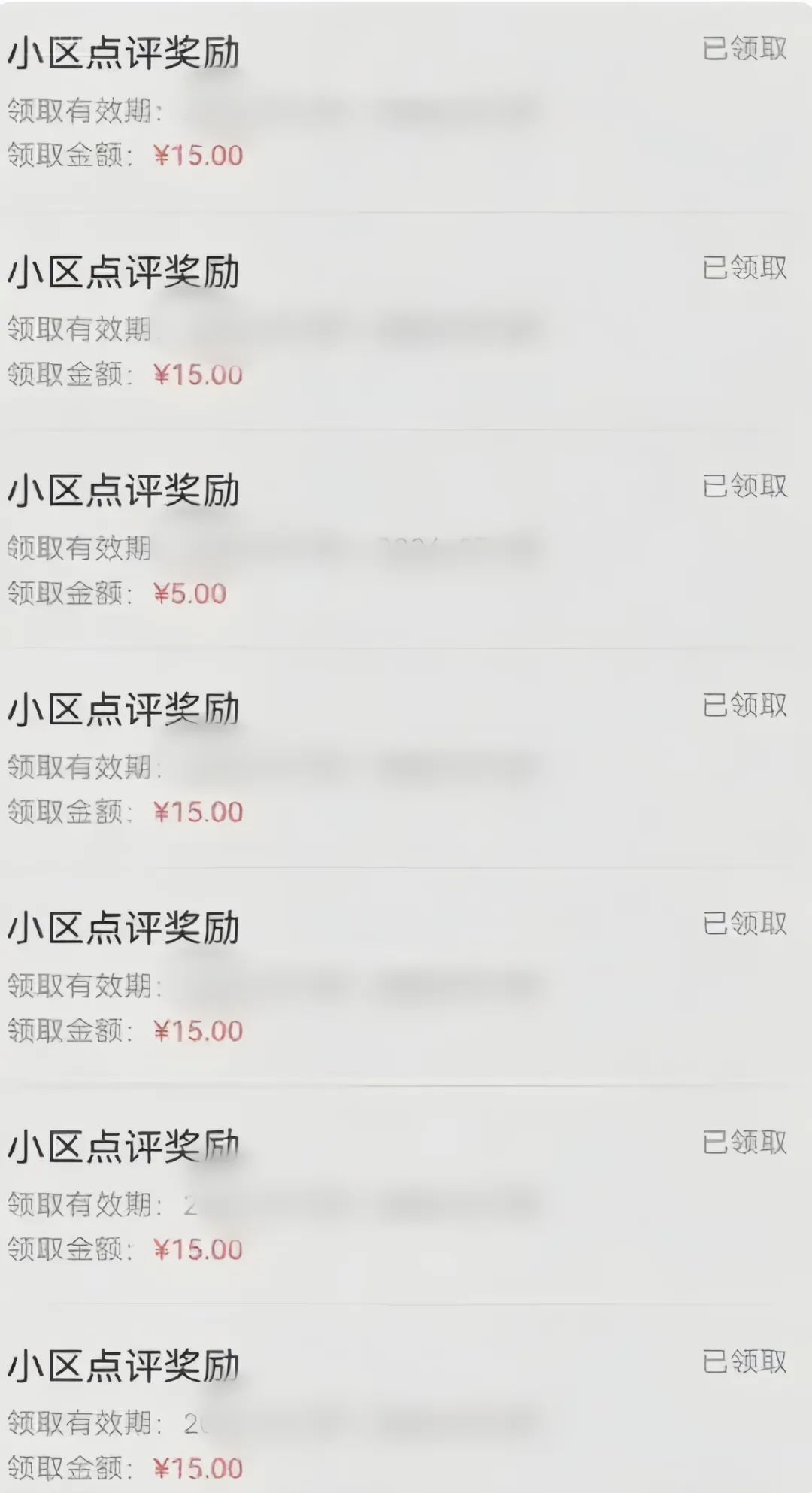 分享一个零撸项目，超简单副业小白必看，人人收益¥150(附渠道)|HOOK协议网