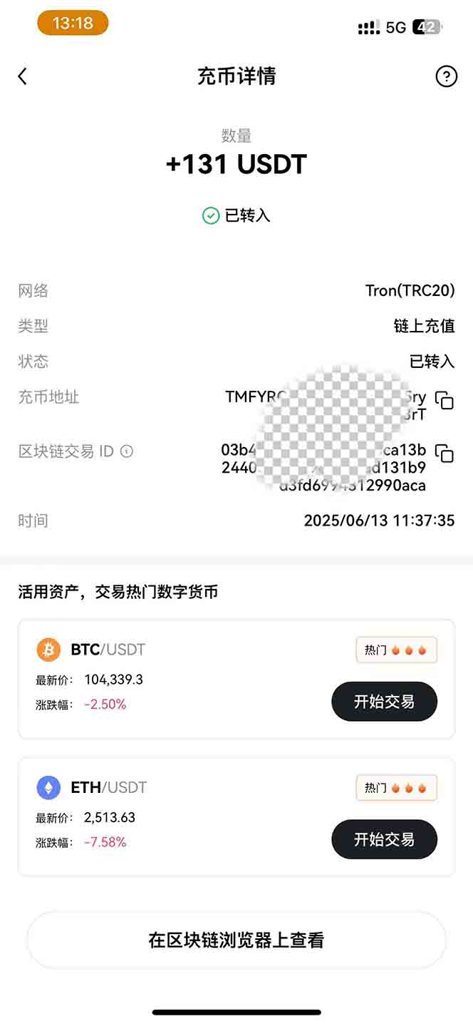 图片[1]|影视录制电脑挂机单机每天300+管道收益轻松日入1000+可矩阵无限放大|HOOK协议网
