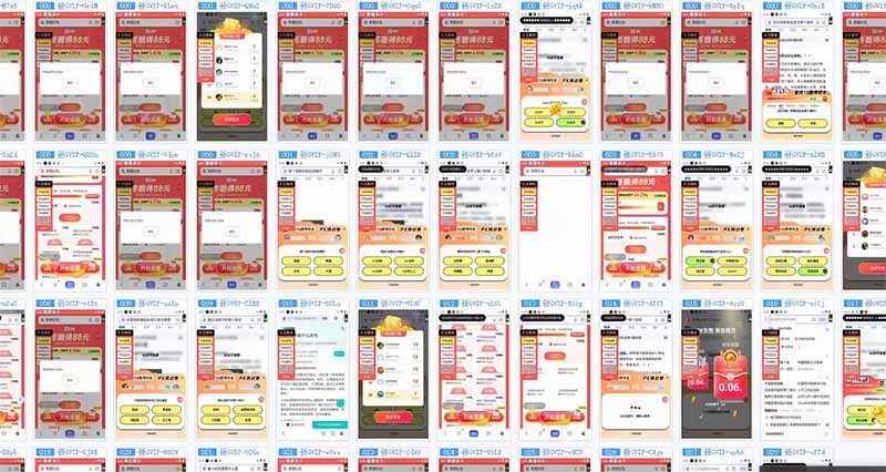 躺赚答题，单设备轻松日入800+，今年最牛逼的项目上线|HOOK协议网