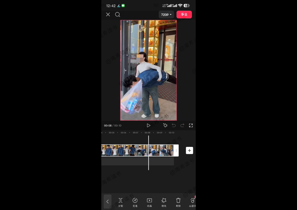 南希小盖·一个人用AI做自媒体(更新9月)|HOOK协议网