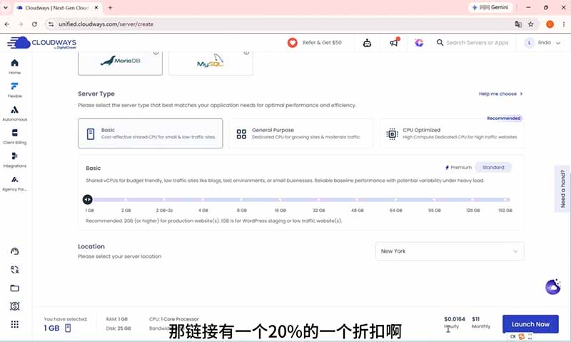 2026外贸独立站高阶课·域名服务器部署｜Elementor页面定制｜询盘双轨B端建站全套实操教程|一人科技OPC聚合软件
