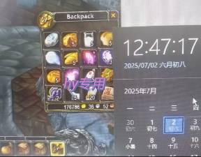 全自动游戏搬砖，每日轻松躺入1k+，长期变现暴利项目【揭秘】|HOOK协议网