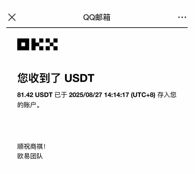 图片[2]|凡人修仙游戏挂机单机每天300-600+a当天做当天见收益随时在线秒变现|HOOK协议网