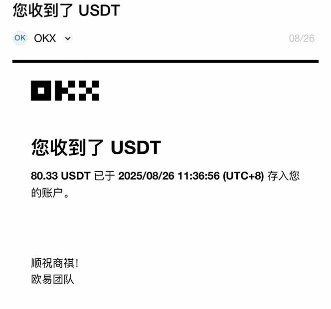 图片[1]|凡人修仙游戏挂机单机每天300-600+a当天做当天见收益随时在线秒变现|HOOK协议网