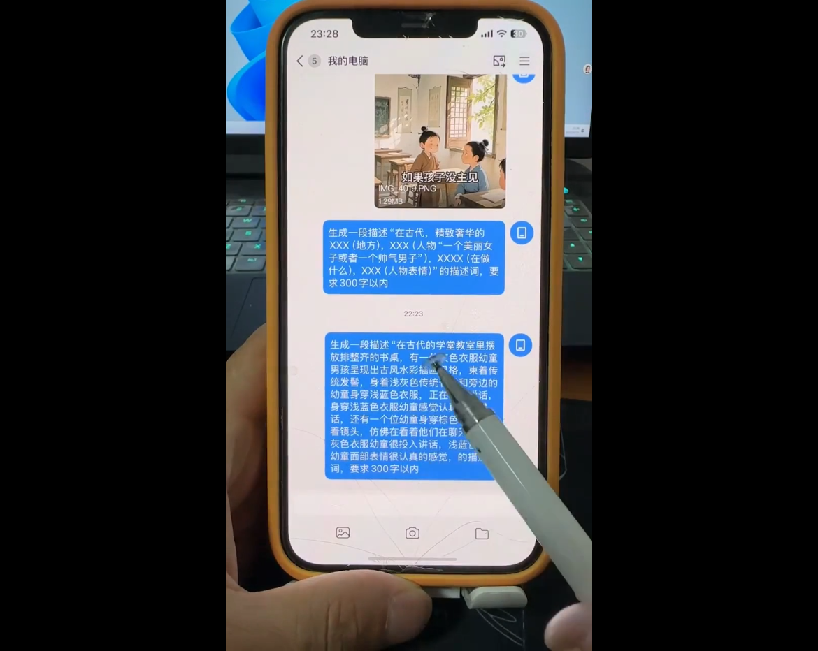 剪映实操+AI创作全攻略|一人科技OPC聚合软件