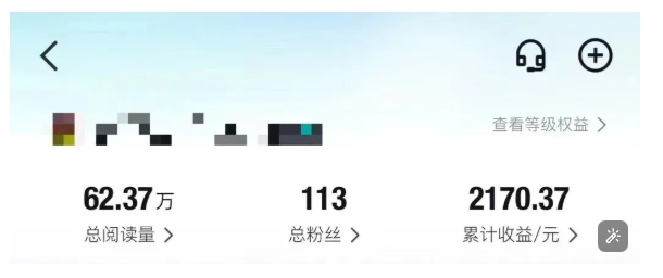 得物种草AI搬运项目，每天10分钟，也能挣生活费的野路子，团队实测两三天出单|HOOK协议网