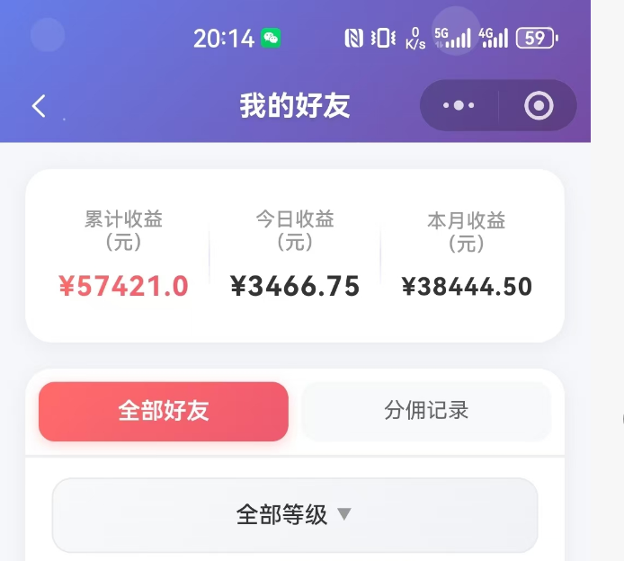 抖音引流创业粉推广AI工具，一个月跑出5W案例复盘，从0拆解完整流程|一人科技公司导航