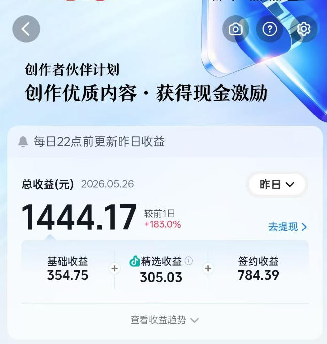 洞穴潜水探险视频教学：无需实拍不出镜，AE素材重组+氛围剪辑，解锁双收益日入1k+|一人科技公司导航