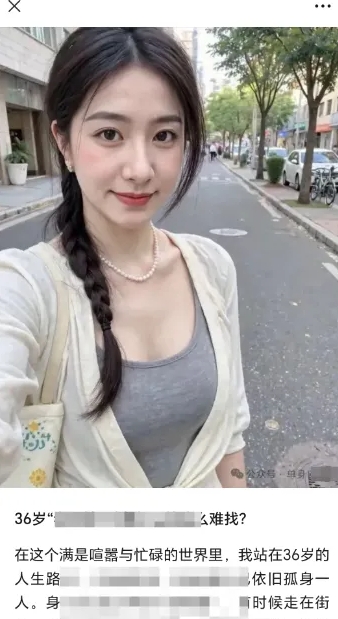2025小绿书AI美女图片领域，实操挣公众号流量主收益项目|HOOK协议网