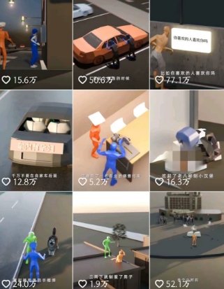 自制3D原创科普动画教程，动画还原事件，抖音最新热门赛道，可过伙伴计划|HOOK协议网
