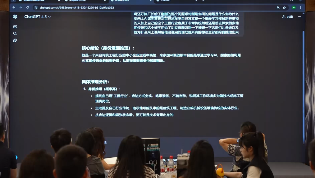 陈厂长·AI智能体实体战创业营(深圳9月23-25日)|HOOK协议网