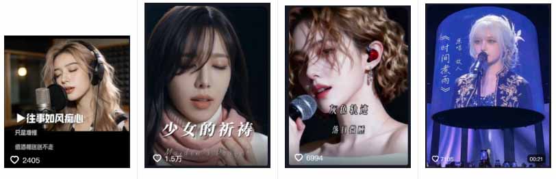 AI音乐MV全流程：原创歌词+AI作曲+虚拟人设+对口型+剪映后期，五步打造虚拟歌手|一人科技公司导航