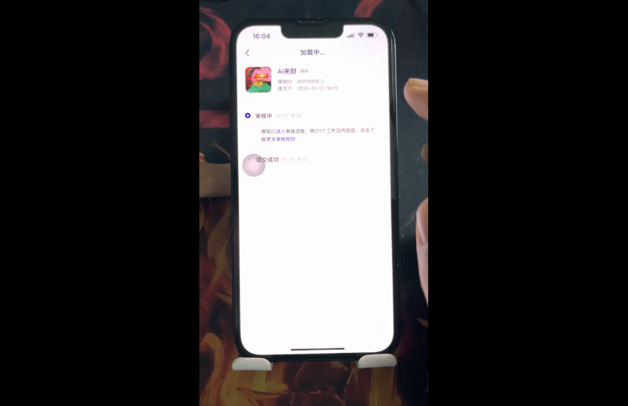 金羊老师·AI短视频创作到变现实操课(更新10月)|HOOK协议网