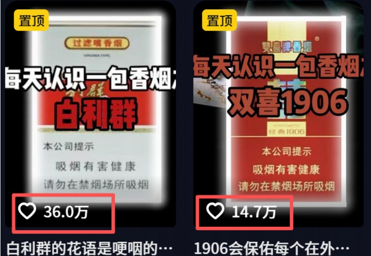 流量嘎嘎猛！用AI做汽车科普视频，讲述汽车故事视频教程，小白也能轻松上手！|HOOK协议网