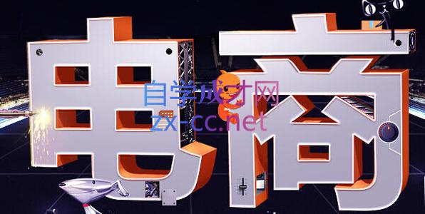 幕思城·淘宝培训VIP课程(更新7月)|一人科技OPC聚合软件