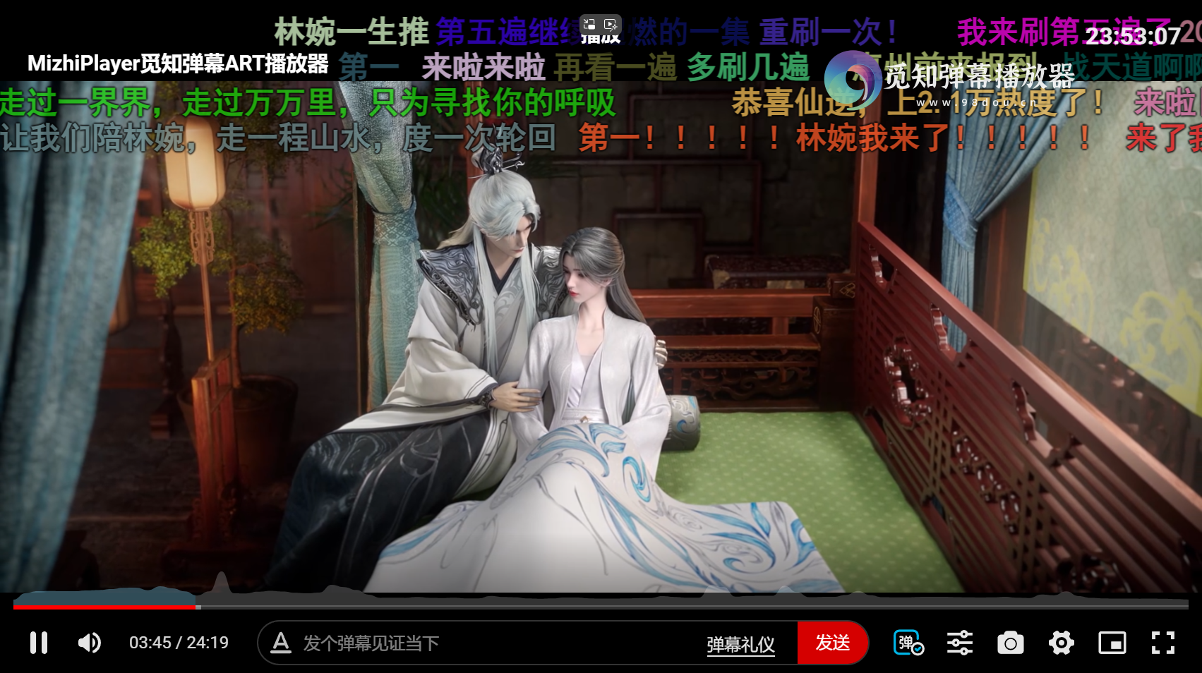 苹果CMS视频弹幕播放器 | 觅知ART弹幕播放器全新UI | MizhiPlayer多功能播放器|HOOK协议网