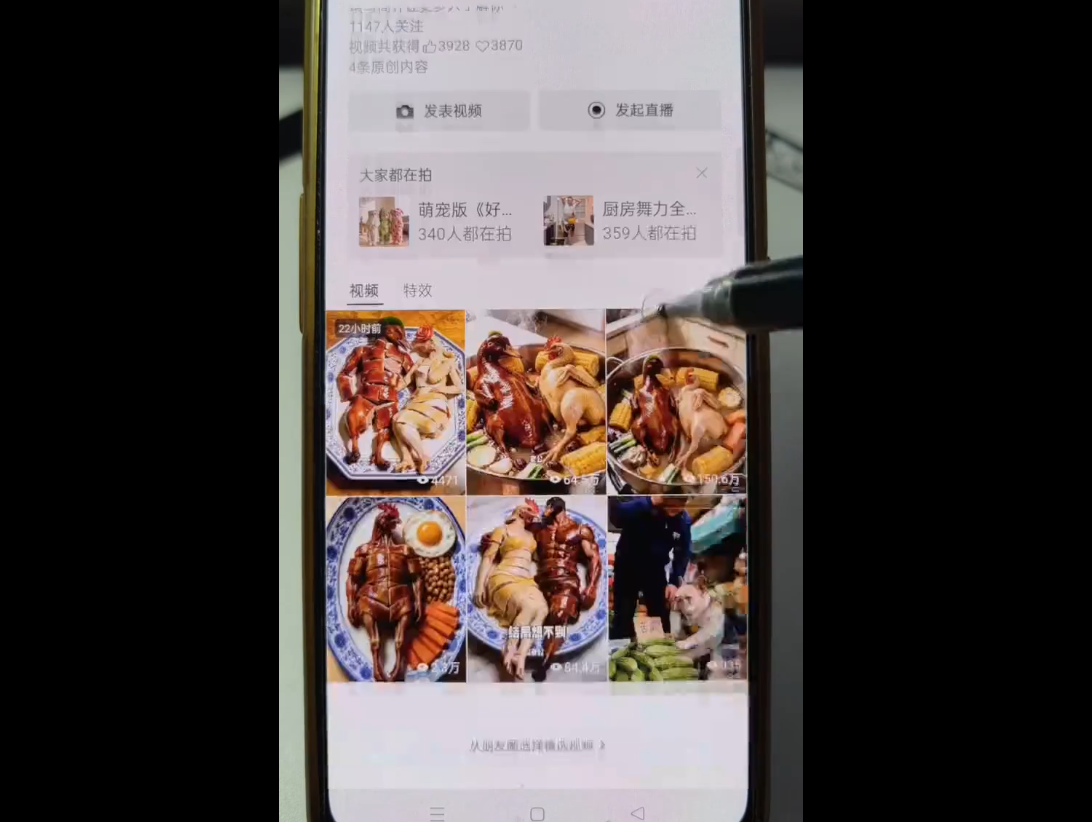 一部手机制作能上热门能变现的AI短视频|一人科技OPC聚合软件