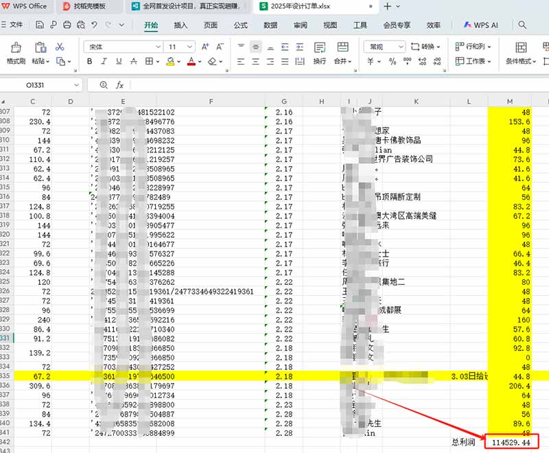 全新设计调度项目，每月被动收益，自己做老板！|HOOK协议网