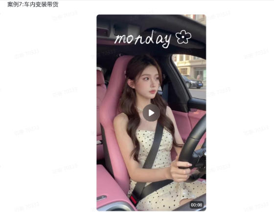 爆火AI视频教学，工作流实现爆款视频制作：美女跳舞，还有童装跳舞，男生跳舞，数字人对口型，宠物跳舞等等|一人科技OPC聚合软件