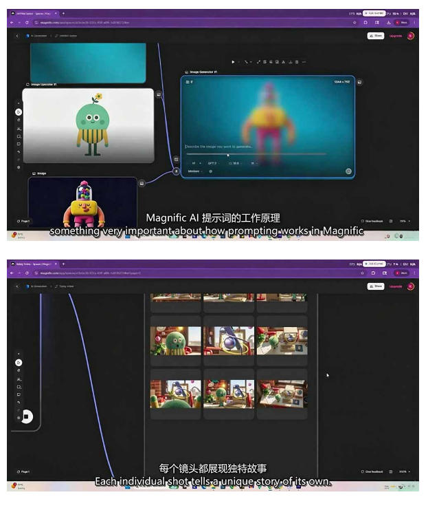 AI高级角色动画教程｜原创角色设计+剧本分镜+3D风格渲染+多工具联动动态成片全流程【中英字幕】|一人科技OPC聚合软件