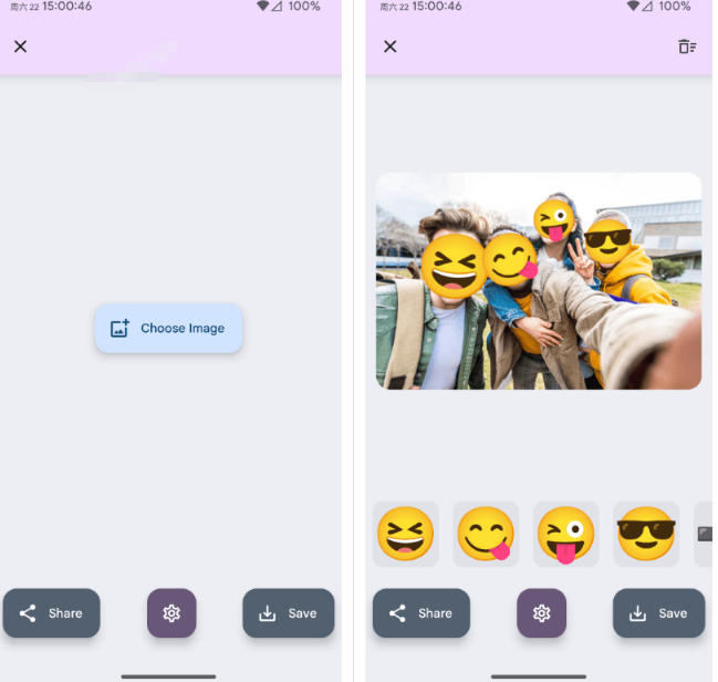 有点意思的工具！一键把人脸遮挡添加Emoji，本地离线处理隐私无忧，支持网页版和安卓客户端，EmojiFace|一人科技OPC聚合软件