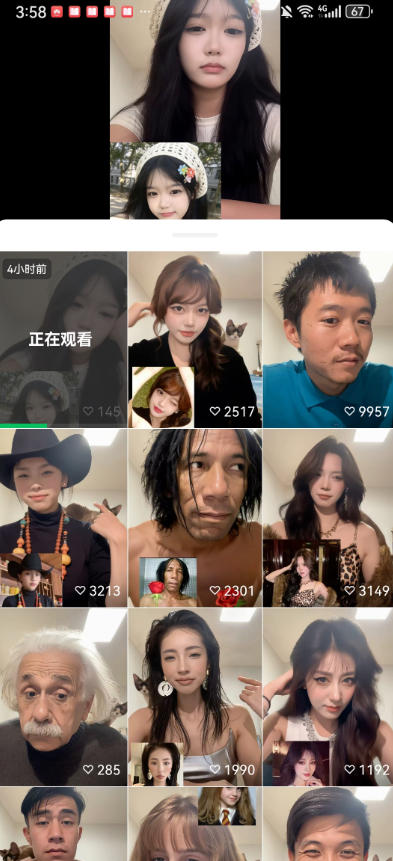 最近爆火的AI动作模仿变身教学，小白也能做爆款，快速起号涨粉|协议软件打粉软件