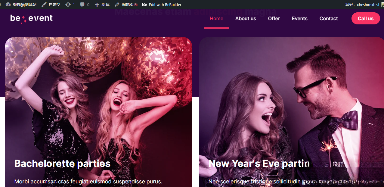 WordPress主题–Betheme v28.0.6 破解版下载|HOOK协议网