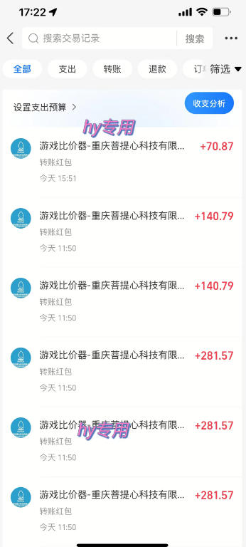 图片[1]|三款AI自动化游戏副业，日入千元，可批量矩阵操作适合新手小白！|一人科技OPC聚合软件
