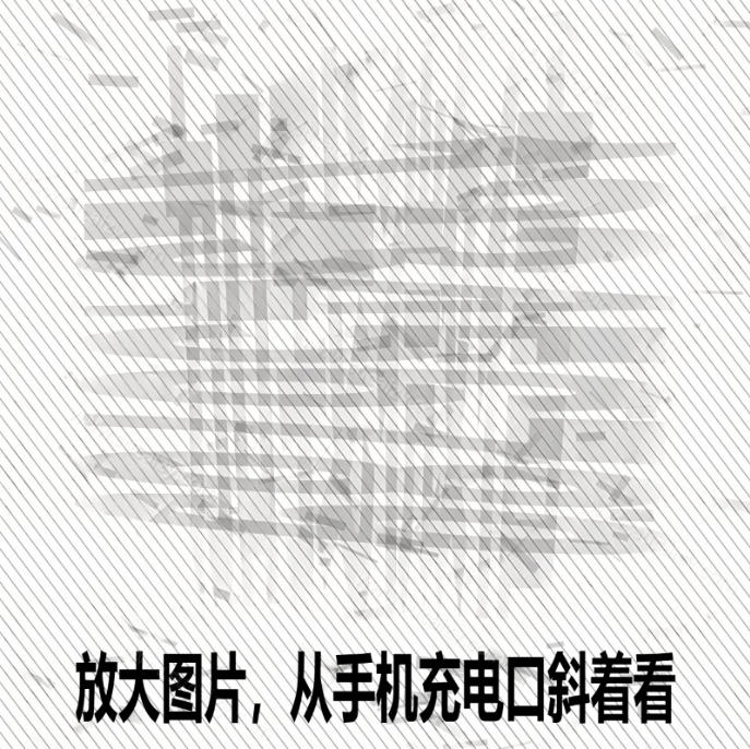 Windows自媒体私域引流神器！一键生成隐藏微信号图片，支持多种模板样式，完全免费，绿色免安装版，隐图工坊|一人科技OPC聚合软件