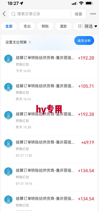 三款游戏全自动搬砖，一天收益1k+，长期稳定收益项目，零基础无脑操作【揭秘】|HOOK协议网