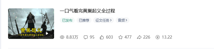 0成本搬砖不用露脸，普通人碎片时间就能做的内容副业，新手轻松能上手月收入千元|一人科技OPC聚合软件