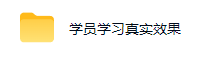 AI全自动黄金量化躺賺：小白学会当天学会，月入2W！【揭秘】|一人科技OPC聚合软件