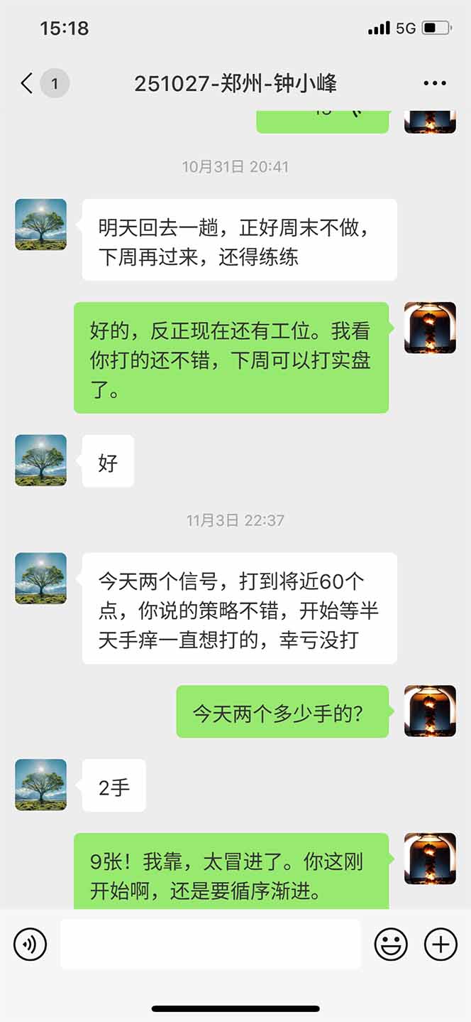 海外美金AI掘金项目，200U可入门槛，一天一单即可，每天1000-2000很轻松！|HOOK协议网