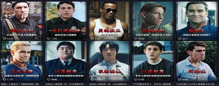 58 万粉博主荧幕春秋亲授影视解说教程｜零基础从零学文案剪辑配音，一站式产出完整解说成片|一人科技OPC聚合软件