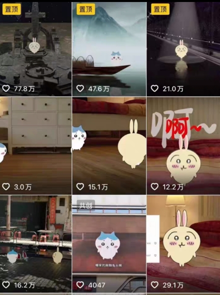 0基础入门乌萨奇教程动画，3D动画全流程，新手也能跟着上手|HOOK协议网